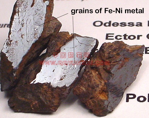 odessa4d[1]Fe-Ni金属颗粒.jpg