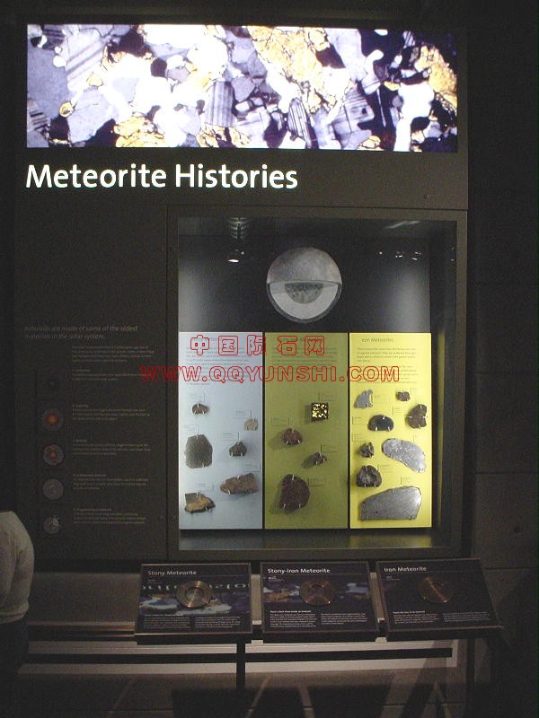 go-hist[1]一个形象的“新”历史的陨石展览.jpg