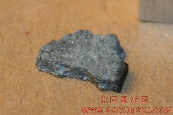 eu_Appley_Bridge_meteorite_44[1].jpg