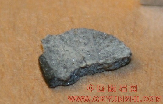 eu_Appley_Bridge_meteorite_45[1].jpg