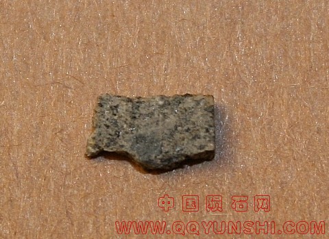 eu_Juvinas_meteorite_72[1].jpg