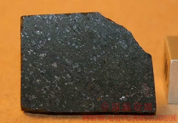 us_Covert_meteorite_108[1].jpg