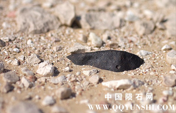 meteorite carved out desert.jpg
