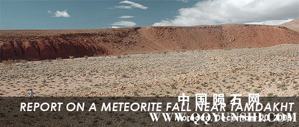 meteorite fall english.jpg