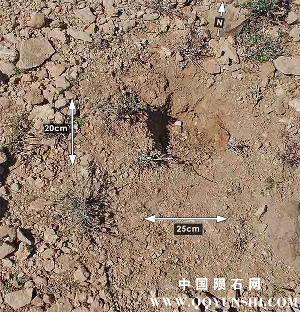 meteorite impact pit image.jpg