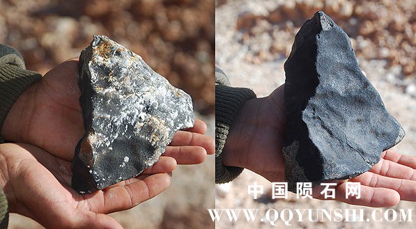 Steinmeteorit Chondrit Tamdagkt.jpg