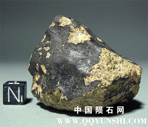 diogenit 119g meteorit.jpg