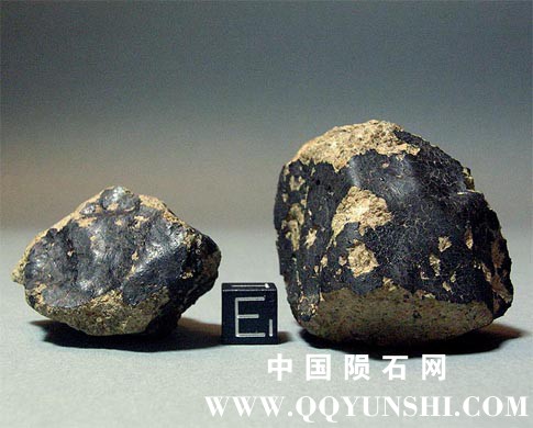 meteorites diogenite.jpg