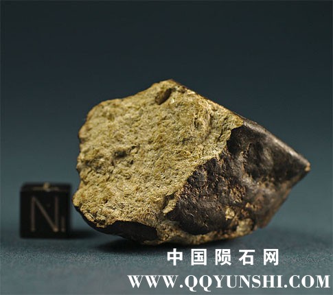 Bilanga Diogenite meteorite meteorit 485.jpg