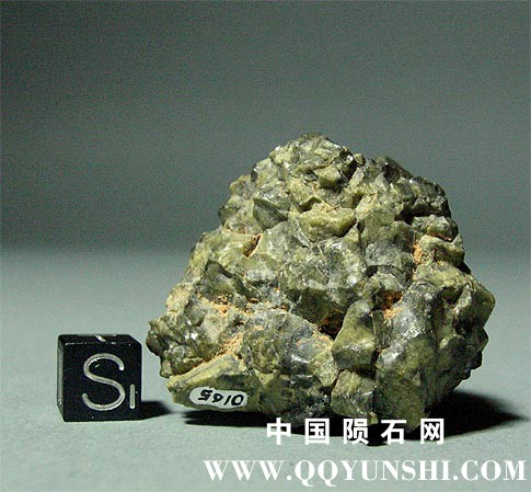 diogenite Tatahouine meteorit.jpg