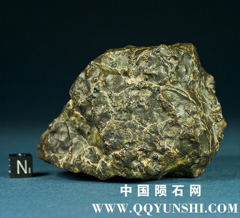 NWA 5480 diogenite meteorite.jpg