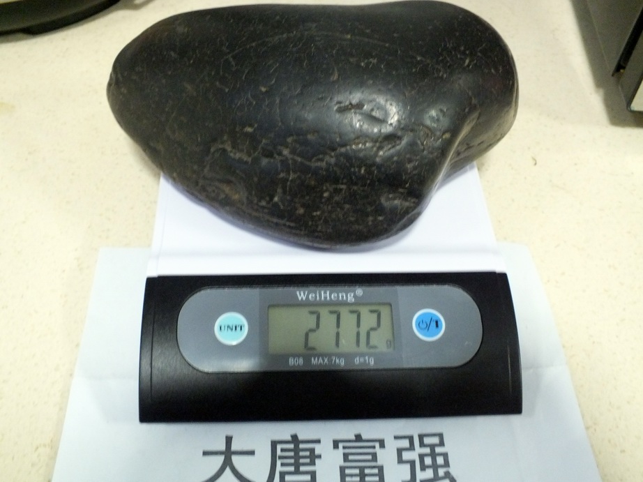 陨石资料 188.jpg