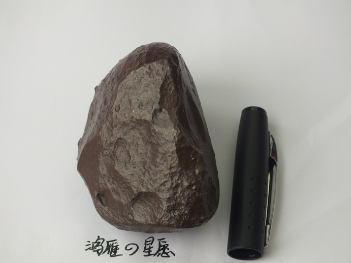 送紫金山鉴定资料 011.jpg