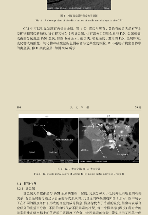 QQ截图20140526132724.png