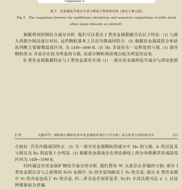 QQ截图20140526132817.png