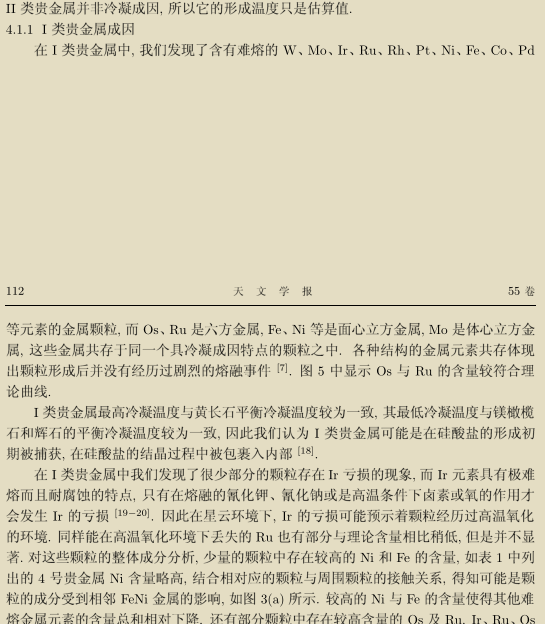 QQ截图20140526132838.png