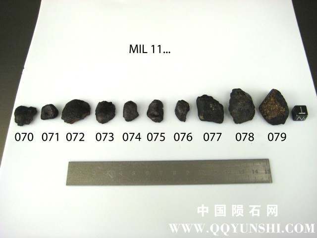 mil11070-EH3 Chondrite.jpg