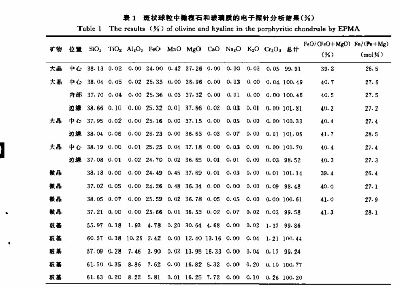 QQ图片20141010134328.jpg