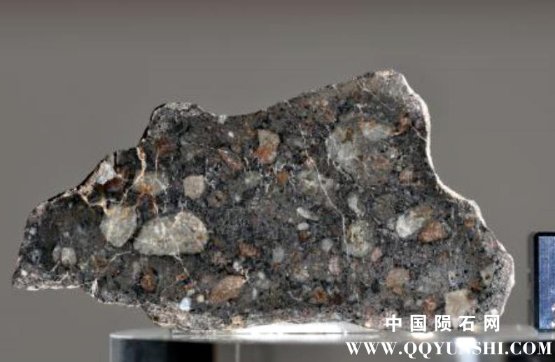 NWA 6721Lunar (feldsp. breccia).jpg