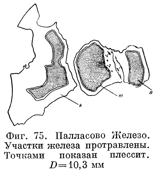 metCCCP-Fig075_Krasnojarsk.jpg