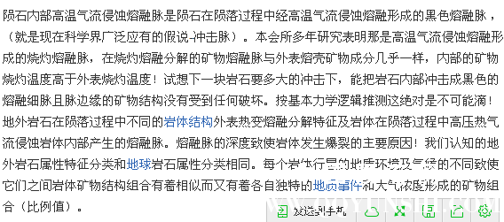 QQ图片20151028111211.png