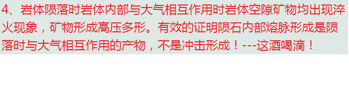 QQ图片20151028110504.png