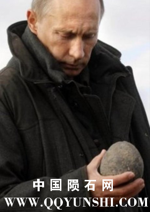 俄罗斯人眼中的陨石0.png