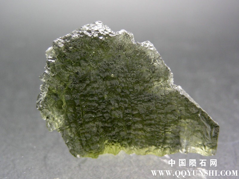 moldavite-1b.jpg