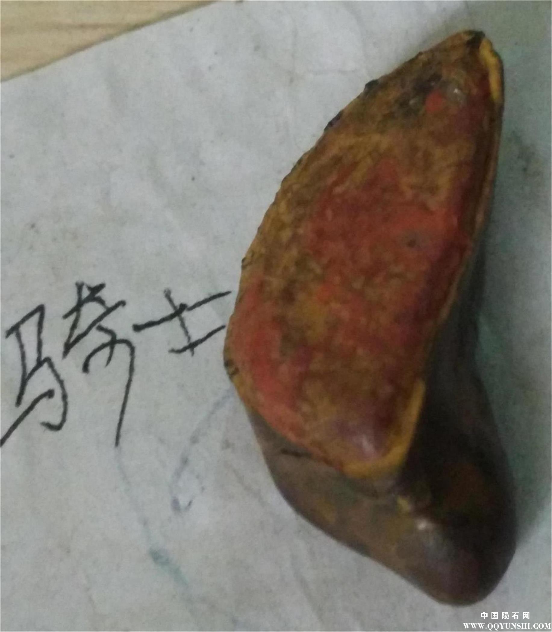 小熔壳2.jpg