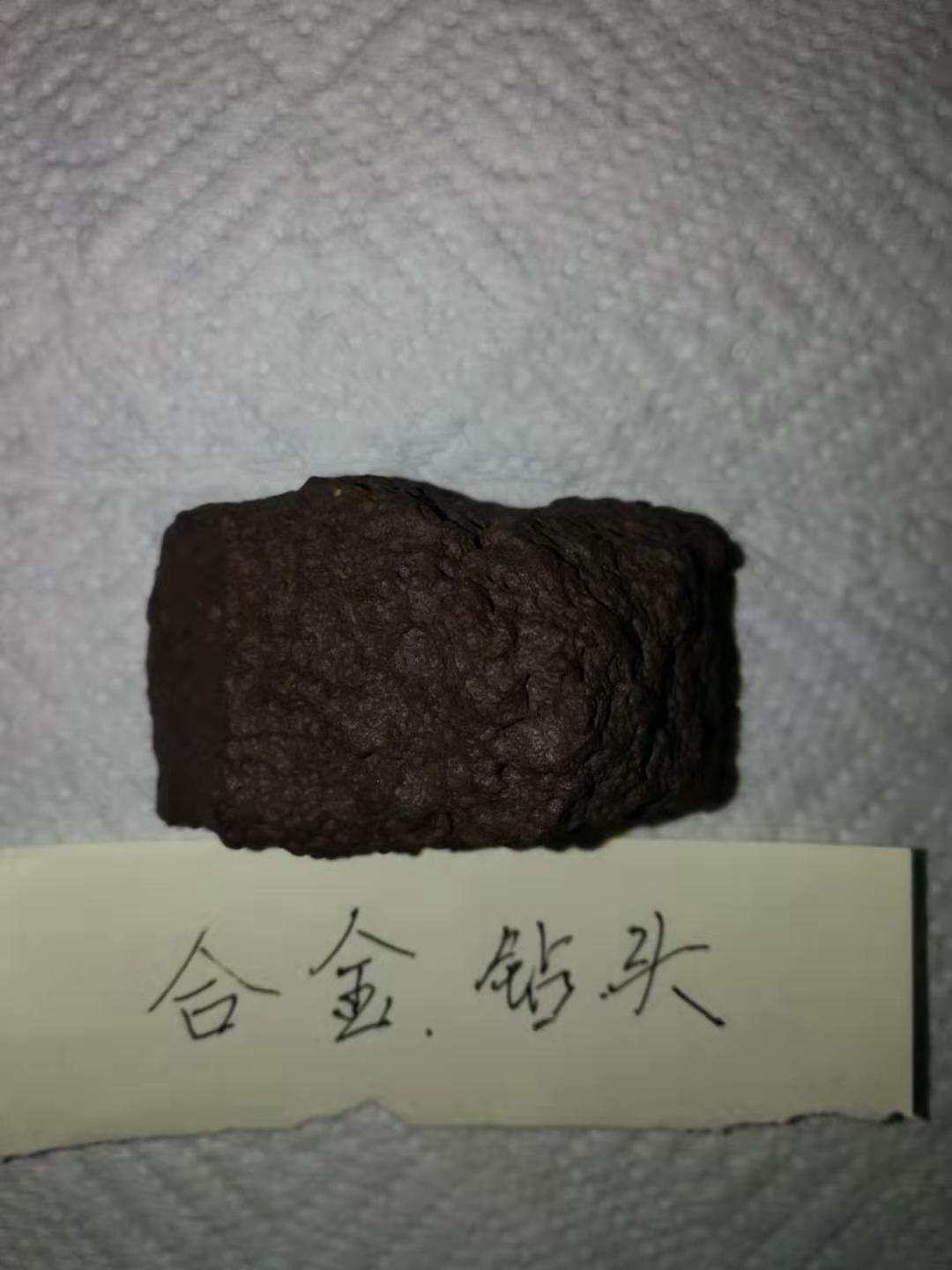 顶部照片