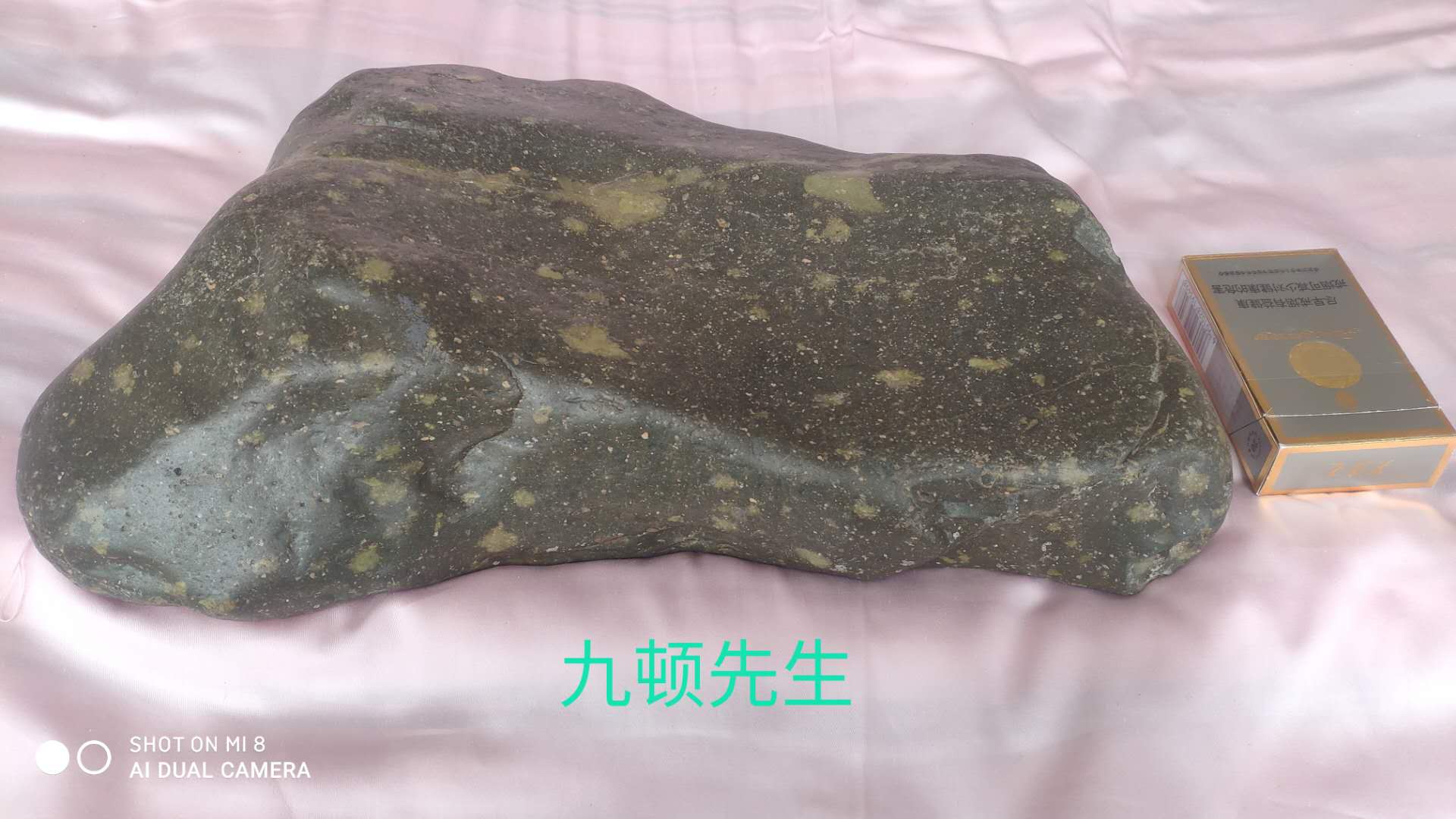 微信图片_20201007145416.jpg