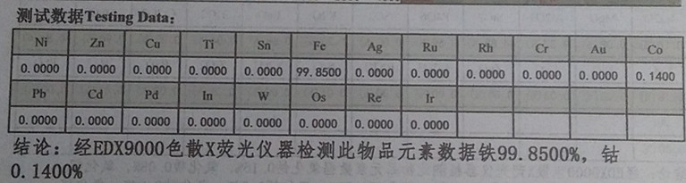 08bedc5fc801242b492bd0eb4328f68_副本.jpg