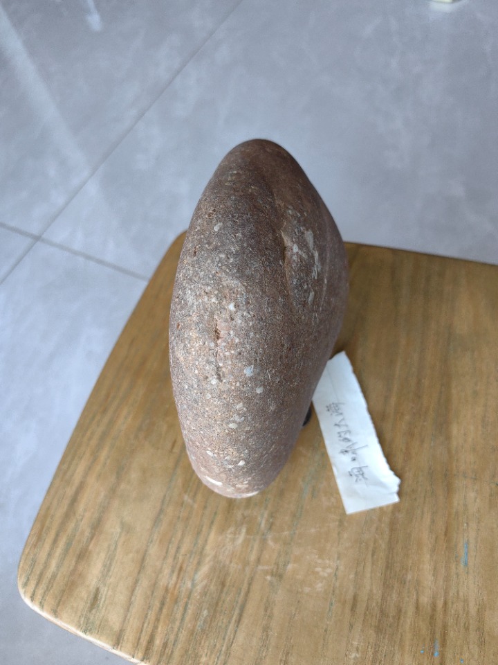 1748914837037.jpg