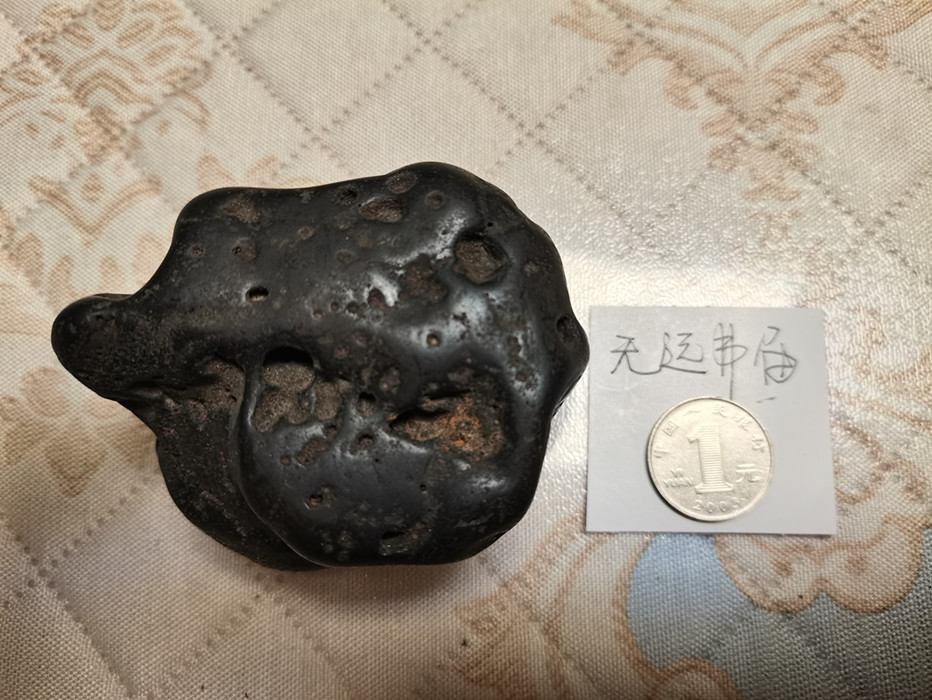 底面