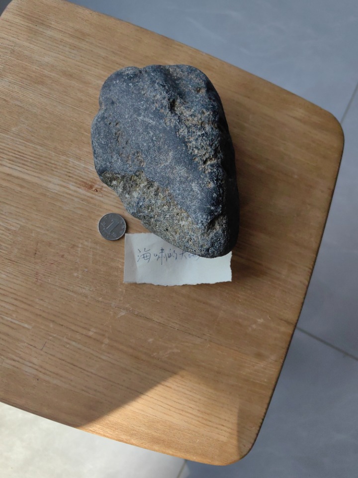 1754528484394.jpg