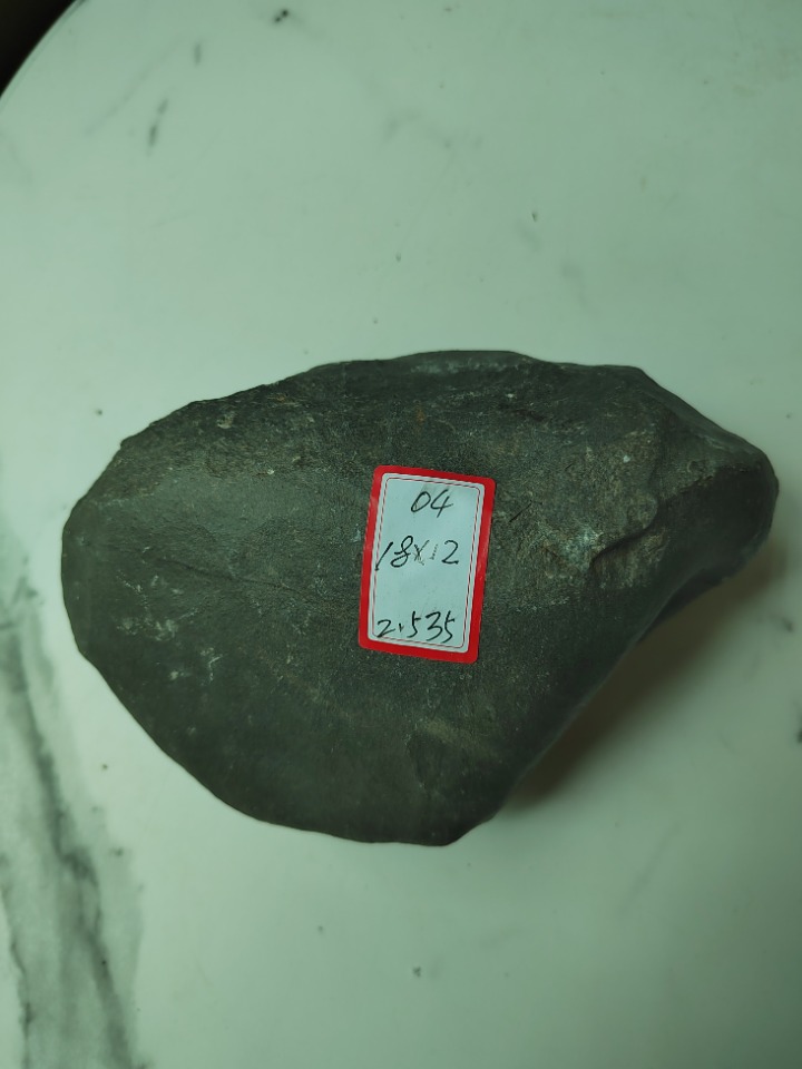 mmexport1754950915240.jpg