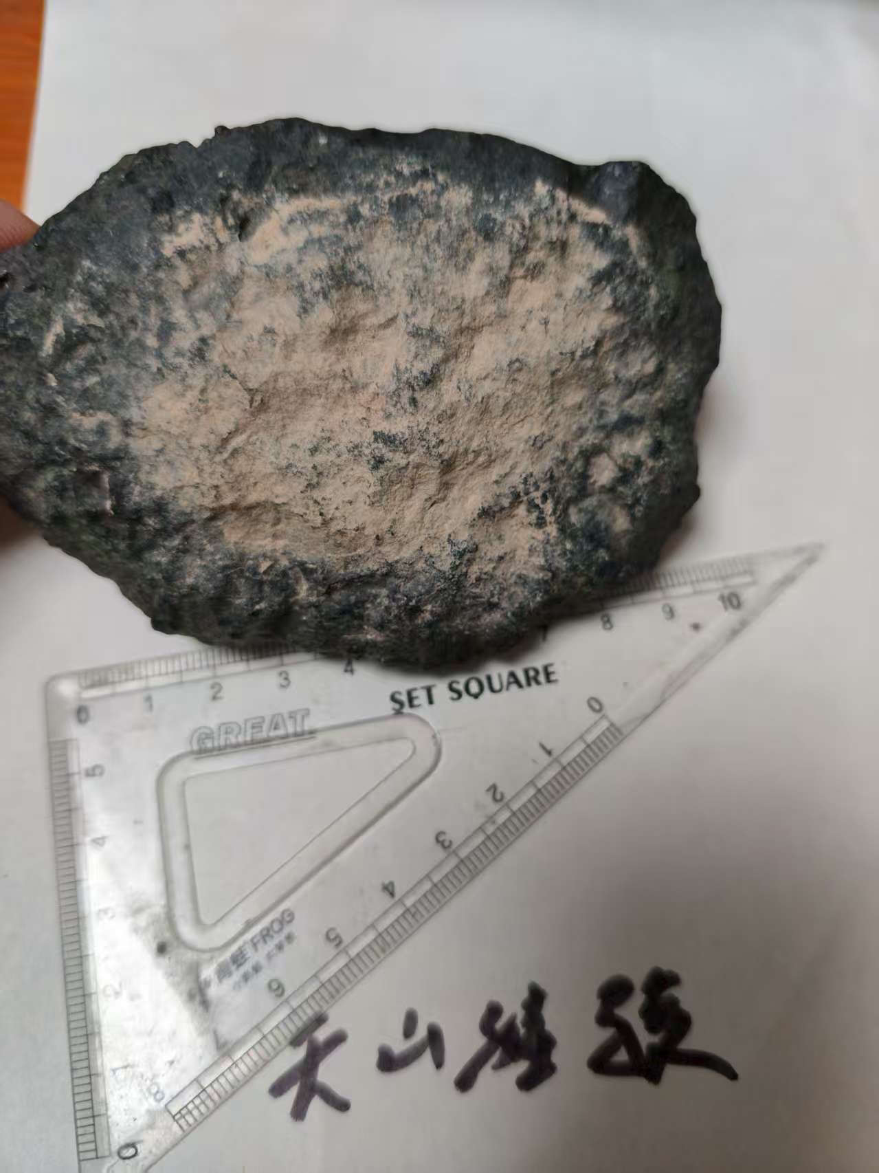 微信图片_20250814212213.jpg
