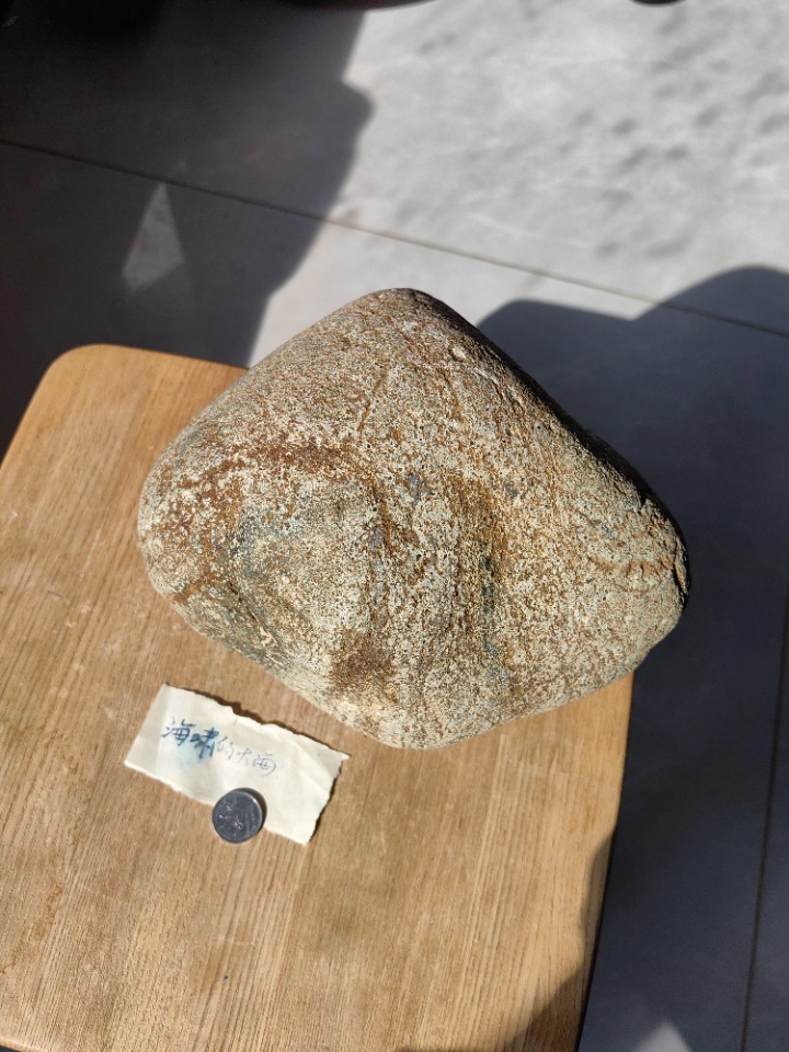 1758677425895.jpg