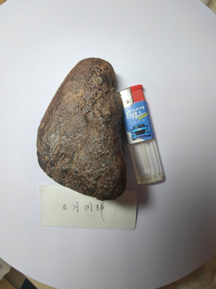 IMG20251013125740.jpg