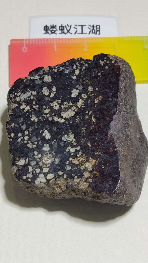 石头切面
